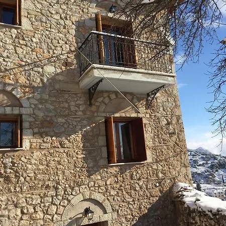 Katsarou Apartment Arachova