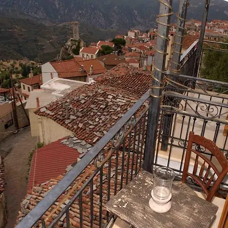 Katsarou * Arachova