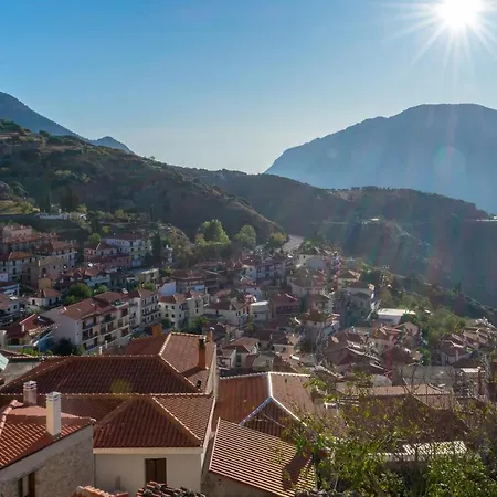 Appartement Katsarou Arachova