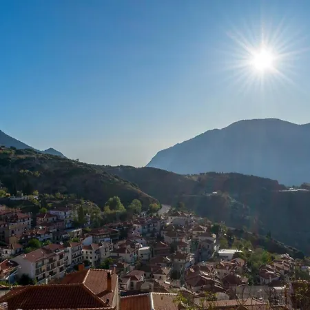 Katsarou Appartement Arachova
