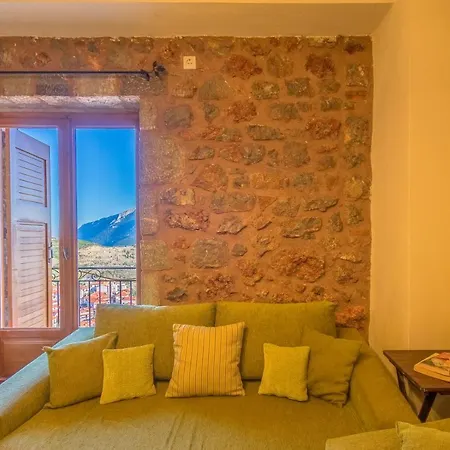Katsarou Apartment *