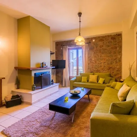 Katsarou Apartment Arachova
