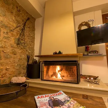 Appartement Katsarou