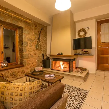 Katsarou Apartment Arachova